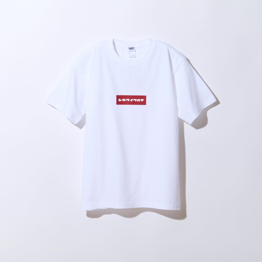 シカクイクルマTシャツ（ホワイト）